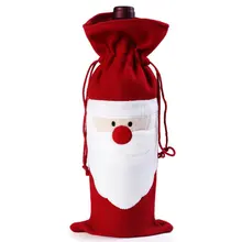 1 шт. Рождественский домашний стол украшение Рождественский Санта Клаус крышка для бутылки с красным вином сумки рождественские принадлежности