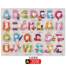 Детские Ранние Обучающие пазлы, игрушки для малышей, английские буквы, деревянная головоломка, игрушка, алфавит и цифры, Обучающие Детские деревянные пазлы, игрушки