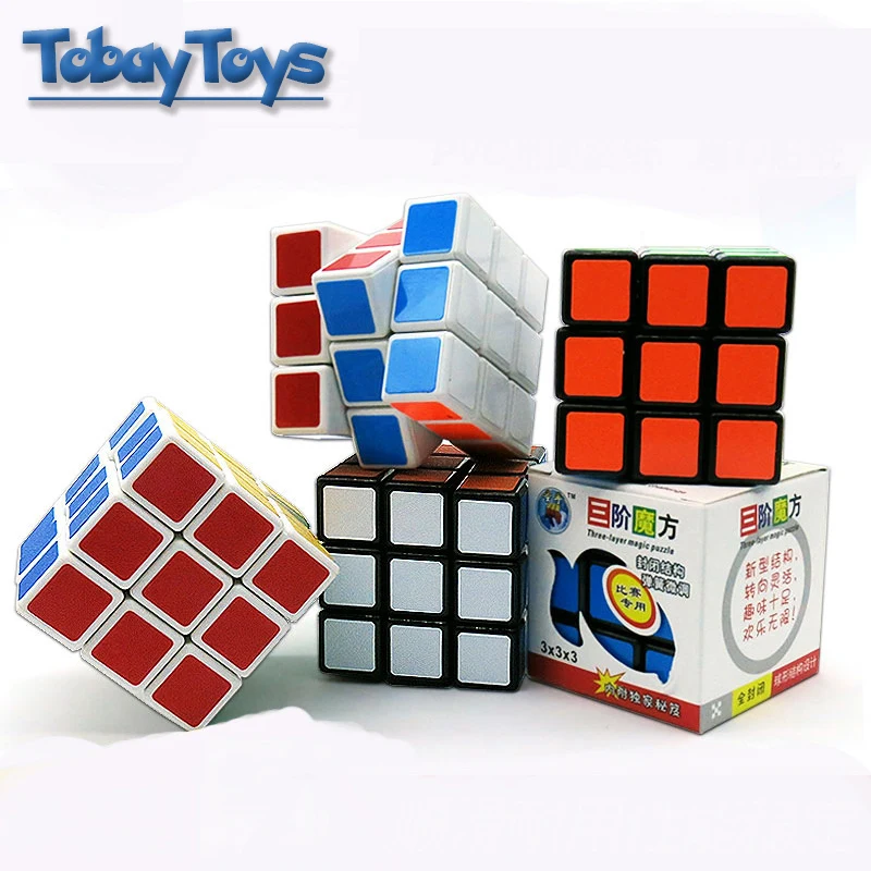 Shengshou 7081A 3x3x3 Three Layers Cube Puzzle Toy Magic Cube