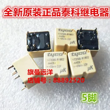 

V23086-R1802-A403 5 feet