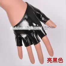 1 пара перчатки без пальцев DS Производительность полюс танцевать джазз танцевальная Искусственная кожа Панк фон для фотосъемки стильный