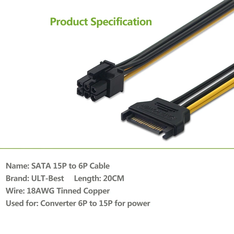sata cable for riser mining  (8)