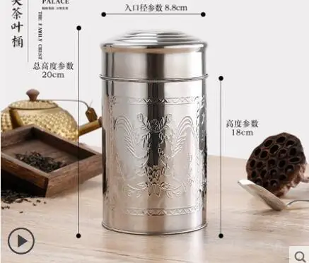 Контейнеры для чая большая, из нержавеющей стали контейнер для чая с контейнеры для чая запечатанные банки металлическая коробка для чая упаковка жестяная коробка Чай коробка - Цвет: 3