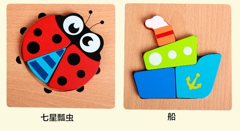 Монтессори 3D Животные утолщенные Пазлы деревянная игрушка для детей познавательные головоломки подарки на день рождения хороший для детей DIY мультфильм головоломки