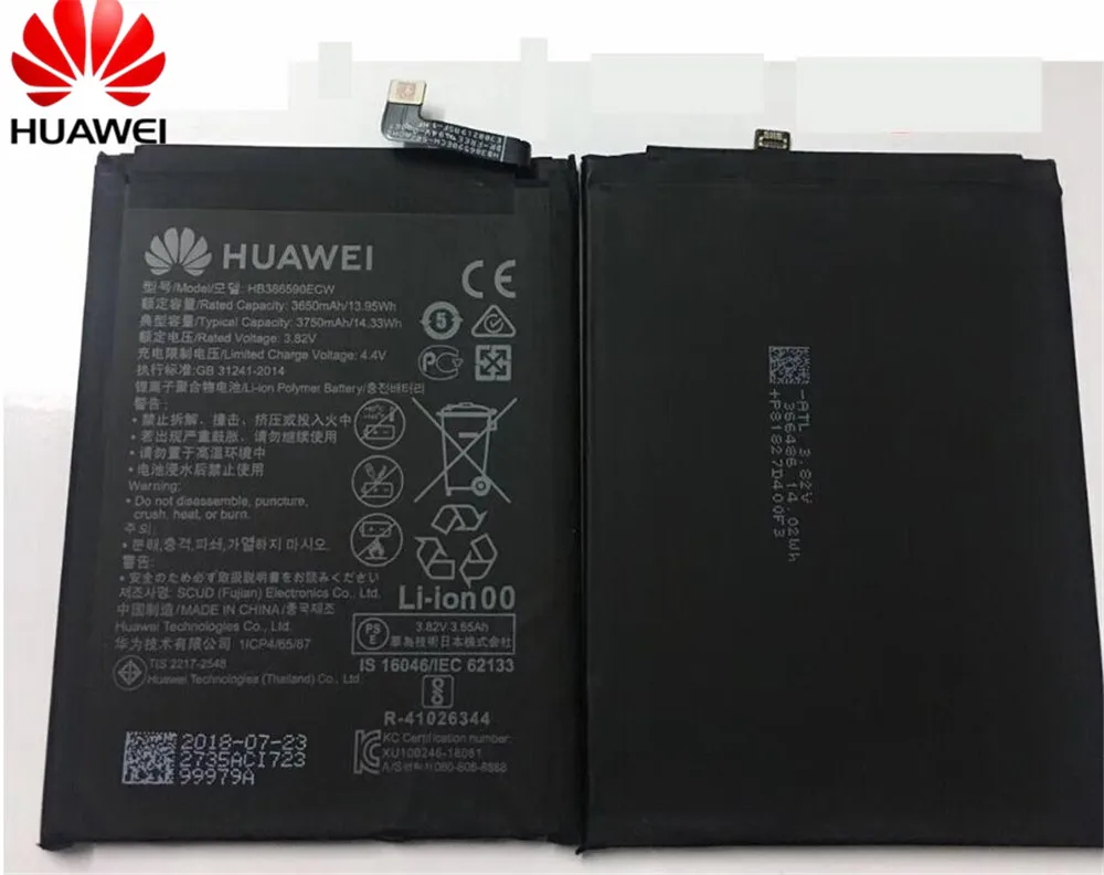 

Original 3750mA HB386589ECW Mobile Phone Replacement Battery For Huawei Honor 8X Glory 8X / View 10 Lite JSN-L21 L22 L23 L42