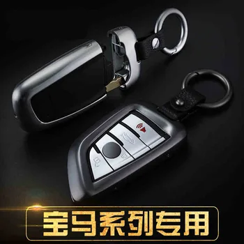 

Aluminum alloy Key Cover Case Holder Key Chain Cover Remote For BMW Key Case 1 3 5 6 7 Series X1 X3 X4 X5 X6 Key Cover