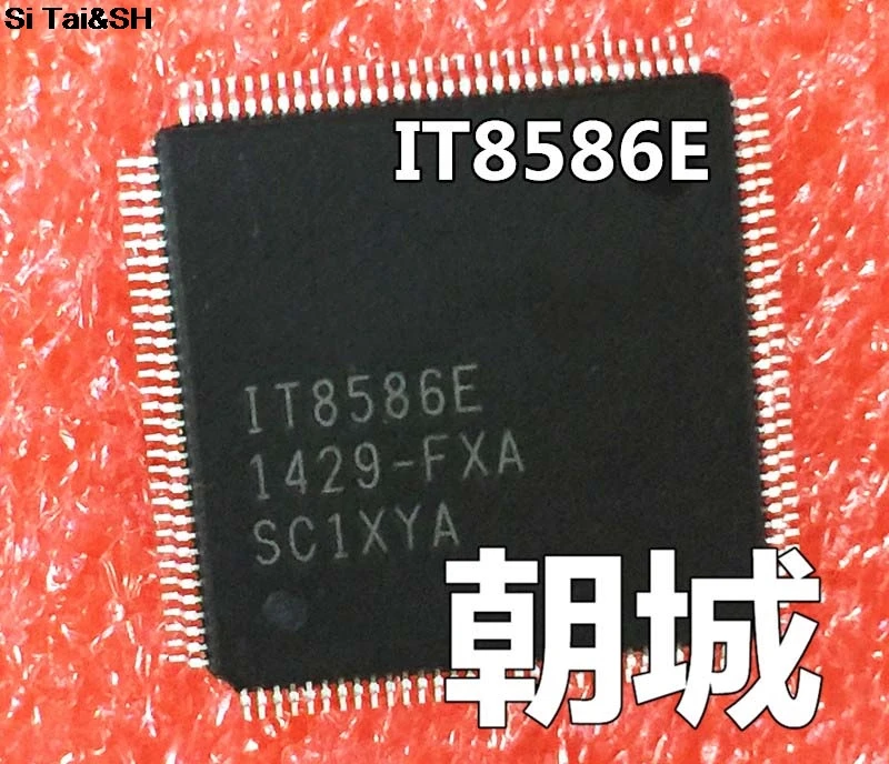 

IT8586E FXS FXA EXA CXS QFP