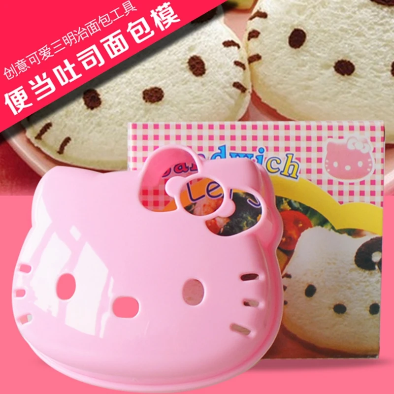 

30g Plastic Hello Kitty Shape Sandwich Model for Sandwich Machine Bread Toaster Press Cartoon Mold DIY Tool Kitchen Helper