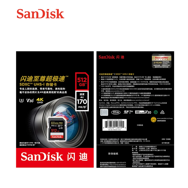 Sandisk Экстремальный Pro Sdhc Sdxc Uhs-i карта 512 ГБ 256 ГБ 128 Гб 64 Гб SD флэш-карта памяти карты для камеры бизнес высокоскоростная карта