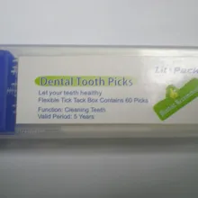 125 чехлов 7500 шт Горит-пакет гигиена полости рта зубочистки одноразовый держатель зубной нити зубочистка зубной щетки