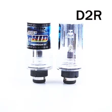 1 пара 35 W 12 V авто фар D2R D1S D2S прожекторы 5000 K 6000 K 8000 K spuer яркий один ксеноновая лампа комплект ксеноновые лампы
