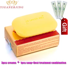 84 г YIGANERJING серное мыло ручной работы условия кожи от акне, псориаза Себорея Eczema+ подарок 3 шт. ZUDAIFU псориаза крем