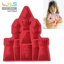 2 шт./лот для льда Куб Mold делает дворец в форме силиконовые формы льда новизны подарки Ice лоток лето питьевой инструмент