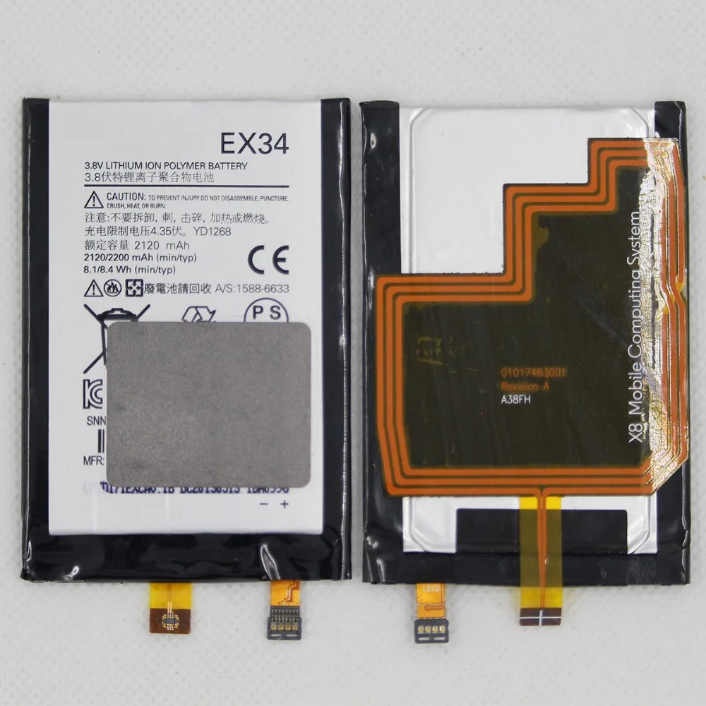 Для телефона Motorola EX34 Moto X XT1052 XT1053 XT1055 XT1056 XT1058 XT1060 XT912A мобильный телефон с литиевой