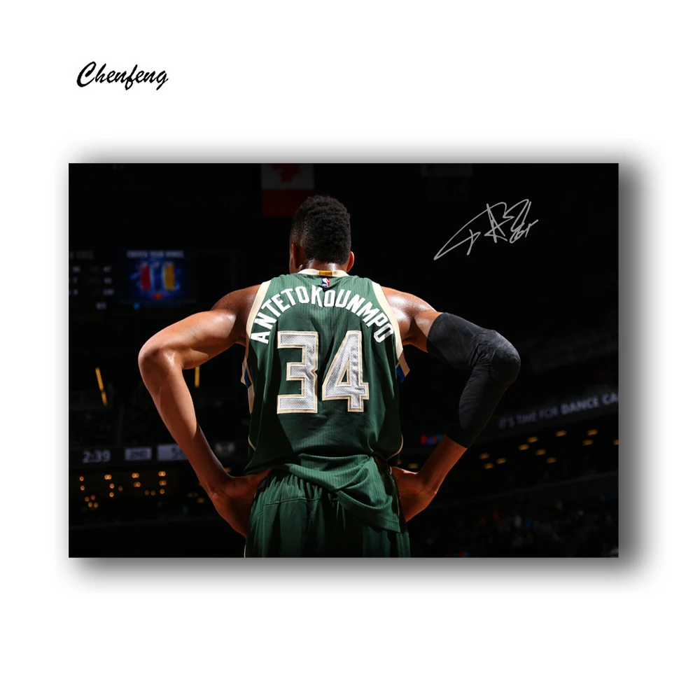 Современные Bucks Giannis Antetokounmpo Backer на корте Настенная картина холст Художественная печать растянутая рамка художественная живопись гостиная