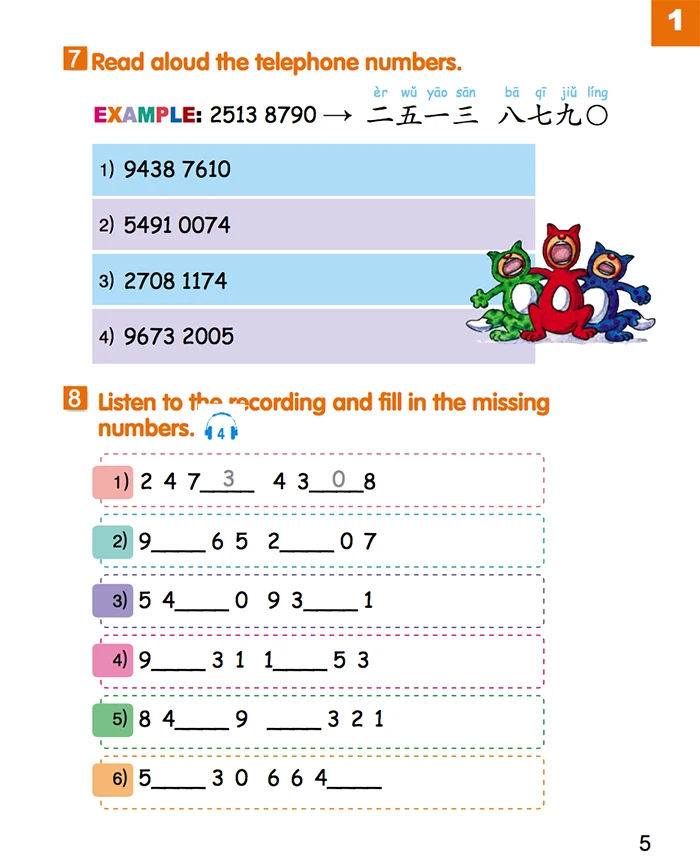 5