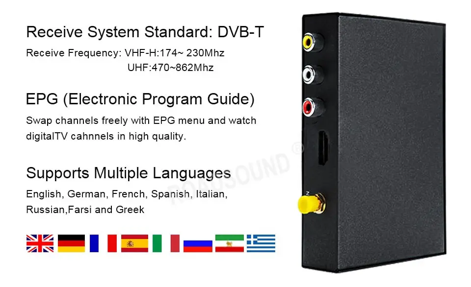 YHTVBOX01-- (5)