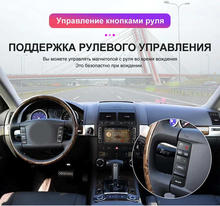 Isudar Автомобильный мультимедийный плеер Android 9 gps 7 дюймов 2 DIN авторадио для VW/Volkswagen/Touareg Canbus Wifi fm-радио USB DVR