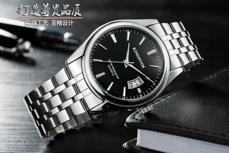 Relogio Masculino часы для мужчин лучший бренд класса люкс бизнес часы для мужчин сталь водонепроницаемый мужской часы Дата Час Hodinky Reloj Hombre