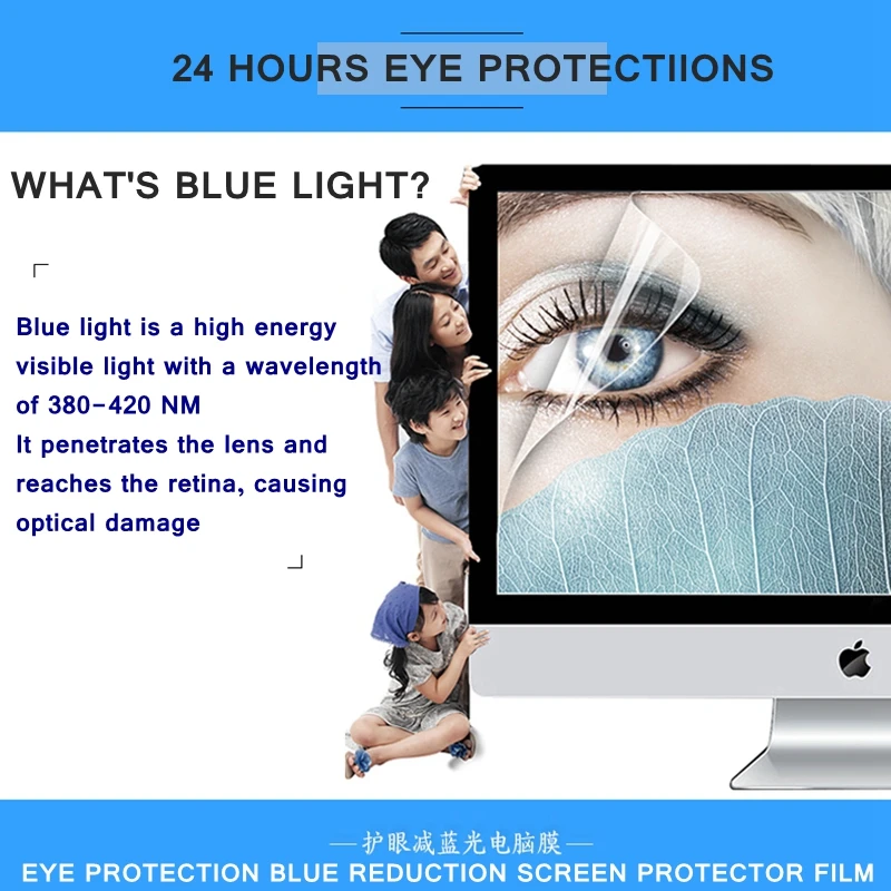 computador anti-azul ray proteção para os olhos filme tela bule reductio
