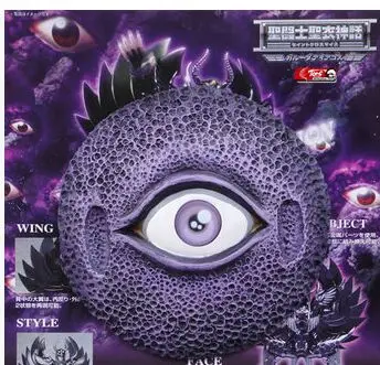 Подставка из смолы Garuda Aiakos | Игрушки и хобби