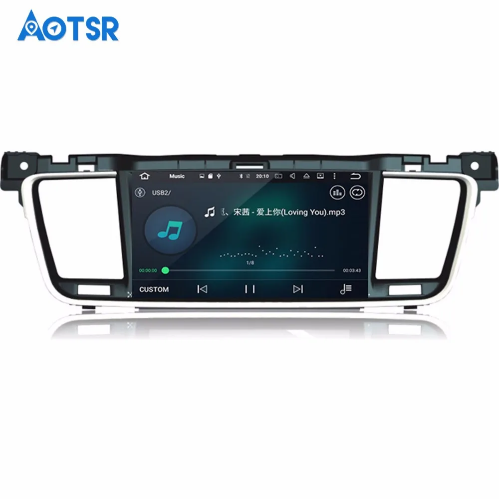 Perfect Android 8 Car CD DVD Player 2 din radio For FORD FOCUS C-MAX FIESTA FUSION GALAXY TRANSIT KUGA car GPS navigation multimedia Pad 5