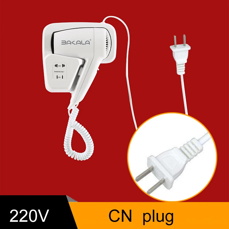 ЕС CN Plug 110 В 220 в сухой отель ванная комната дома сушилка для волос в ванной сухой кожи Подвесной Настенный фен - Цвет: 220V CN Plug