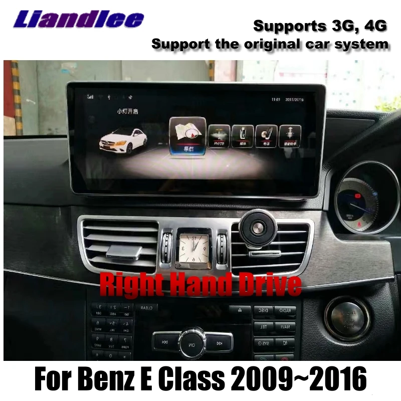 Flash Deal For Mercedes Benz MB E Class W212 S212 2009~2016 Right Hand Drive Liandlee Car Multimedia Player NAVI Stereo GPS Navigation 3 Flash Deal For Mercedes Benz MB E Class W212 S212 2009~2016 Right Hand Drive Liandlee Car Multimedia Player NAVI Stereo GPS Navigation 3