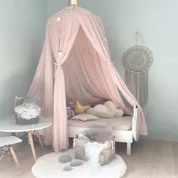 Детская кровать навес против комаров Cot занавес украшения для комнаты девочки кроватка сетка палатка Корона висячая сетка палатки