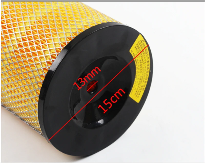 Forklift air filter K1530 filter air grid element Hangzhou fork 50H combined platform Rifu 7T
