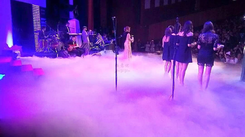 Water Fog Machine22