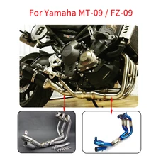 MTCLUB MT09 мотоцикл изменение глушитель выхлопной полный Системы свяжитесь средней трубы скольжения на Yamaha MT-09 FZ-09 MT09 MT 09 FZ 09