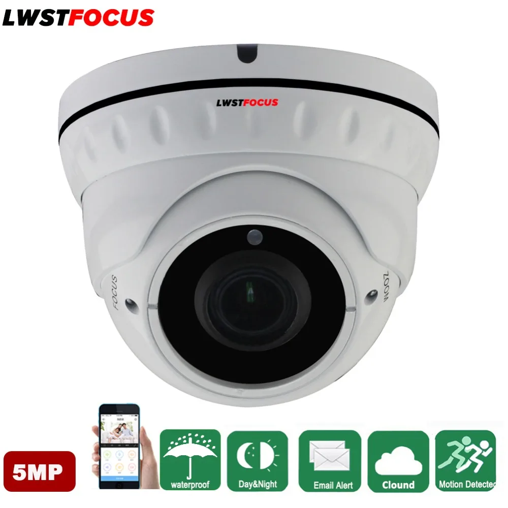 

LWSTFOCUS ONVIF IP Camera 5MP H.265 H.264 POE Outdoor Vandalproof Security Camera Surveillance Video Dome Camera 48V PoE Onvif