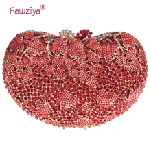 Fawziya Clear Bag Heart Shape Kiss Lock Clutch Purses For Women Handbags Brands