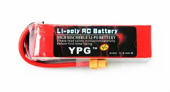 

YPG 2600mAh 14.8V 35C 4S Battery-Lipo High Performance Battery For Rc Airplane