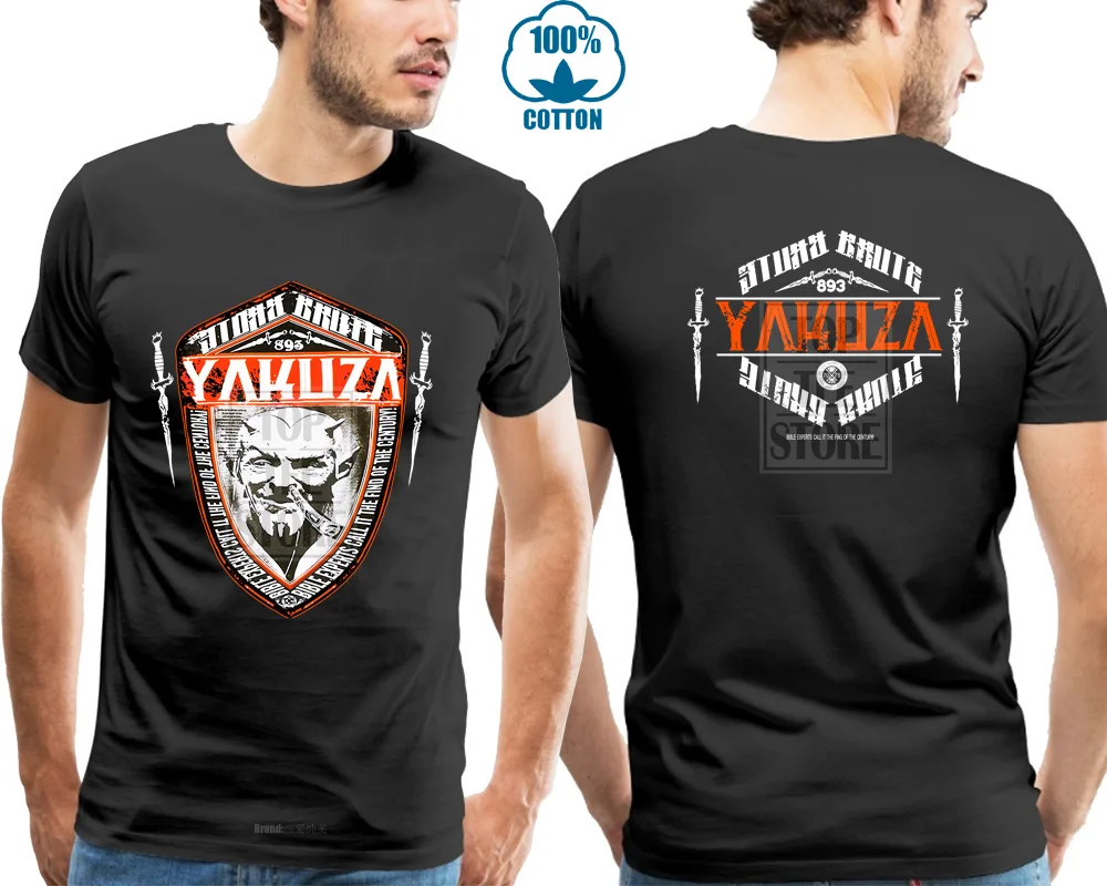 

Yakuza T Shirt 5 Mens Round Neck Short Sleeves T Shirt Cotton Bottoming T Shirt Casual Tops Fashion Clothing T-shirt