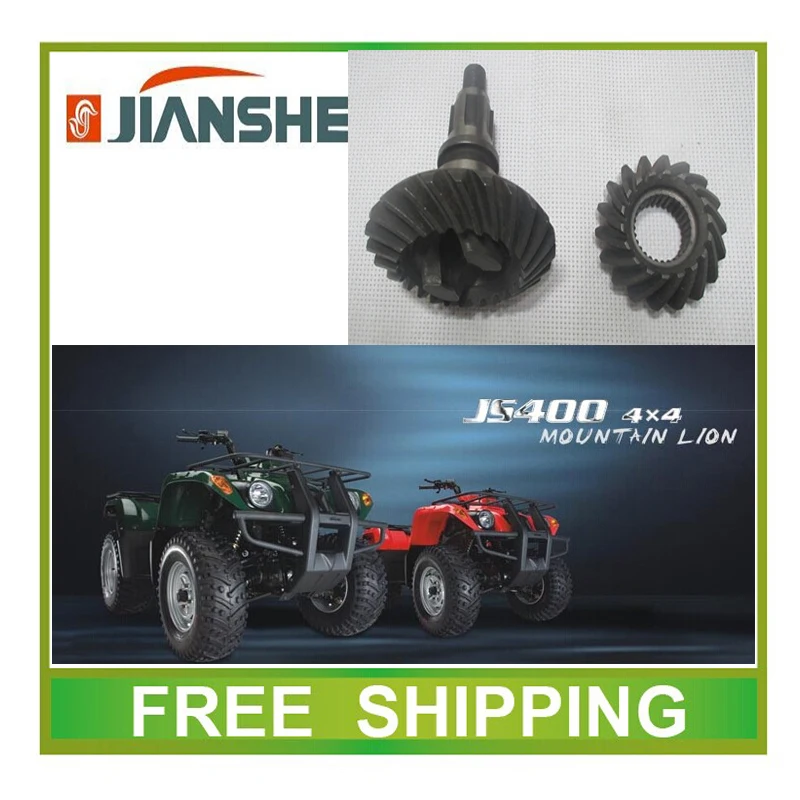 Аксессуары для квадроцикла Jianshe ATV 400cc ATV400|atv 400cc|jianshe atvatv jianshe |