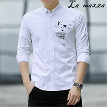 Мужская одежда Осенняя Однотонная рубашка с длинными рукавами мужские осенние Рубашки повседневные мужские стандартные для рубашек