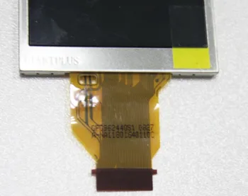 Изображение товара 0