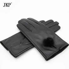 Новые стильные кожаные перчатки из натуральной кожи, осенние короткие перчатки с норковым шариком, черные модные женские перчатки