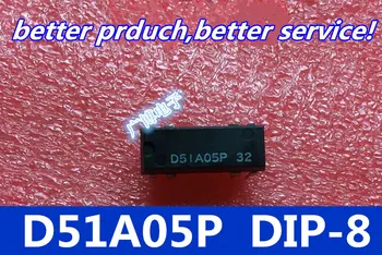 

Free shipping 5pcs/lot D51A05P DIP-8 Goodquality