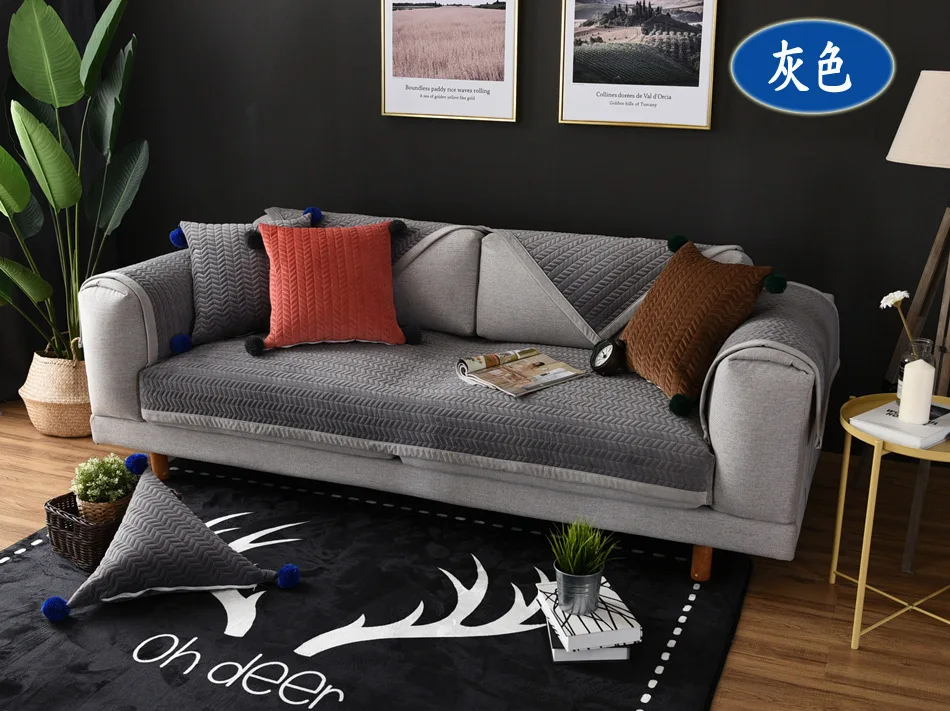 sofa cushion