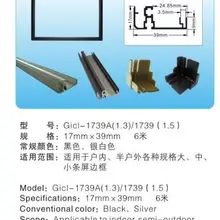 1 м/катушка 6 шт./партия Gicl 1739A(1,2) алюминиевые профили светодиодный каркас черная рамка светодиодный буквенный дисплей рамка Крытая полууличная маленькая
