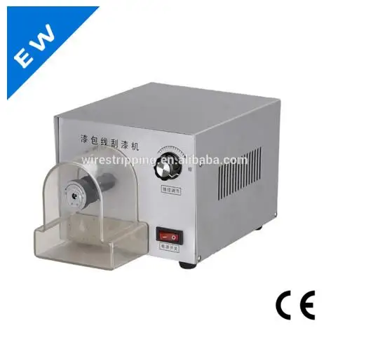 

EW-16B Enamelled wire paint scraper machine