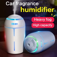 Автомобильный очиститель воздуха устраняет запах декоративная со светодиодами