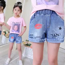 Летние джинсовые шорты для девочек; Новинка года; Детские Популярные брюки; модные джинсовые шорты с принтом губ в Корейском стиле