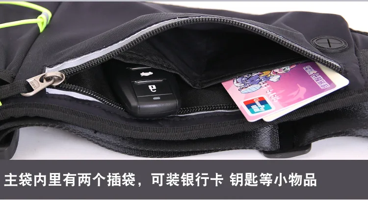 Running Waist Bag Outdoor Sport Waist Pocket for Mobile Phone Waterproof Fanny Pack Light Top Marathon Pouch 6Colors7