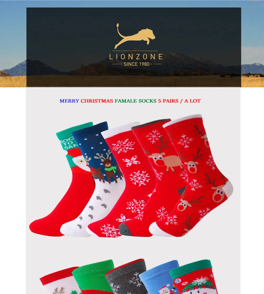 chirsmas_01