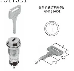 

[ZOB] SK12AA Japan nkk key switch lock SK-12AA band switch button switch 90 --5PCS/LOT
