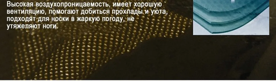 shoes_13